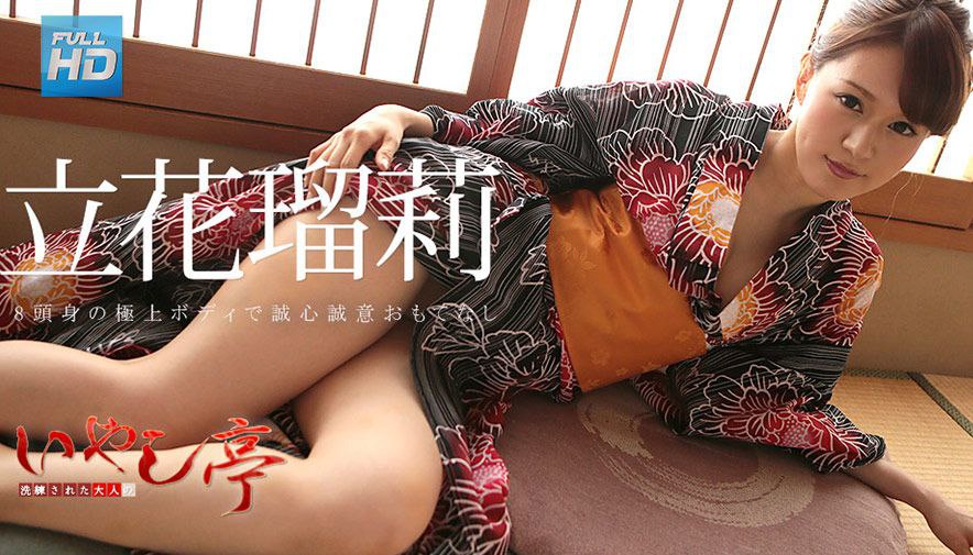 OKS-149 中丸未来 濡れてテカってピッタリ密着 神スク水  可愛い女子のスクール水…