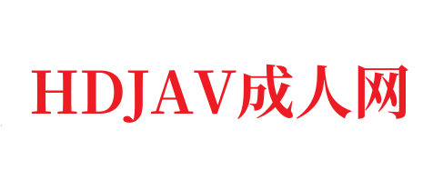天堂资源最新在线♨️硬汉日本级婬乱片a片aaa毛片♨️gayfuckgayfucking-HDJAV